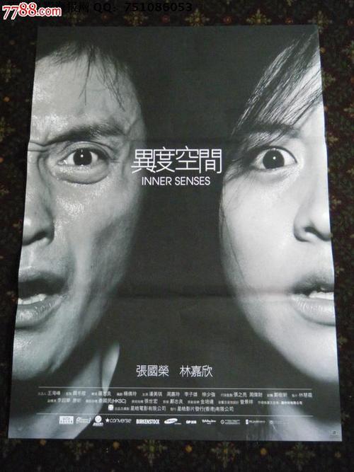 购买神户学院大学毕业证