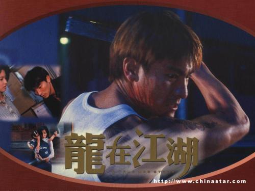 哈尔滨广厦学院毕业证丢了怎么办