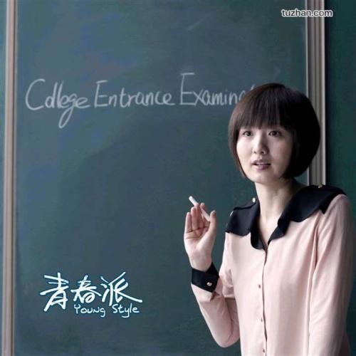 都灵大学设计学位证